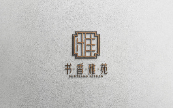 地产logo设计