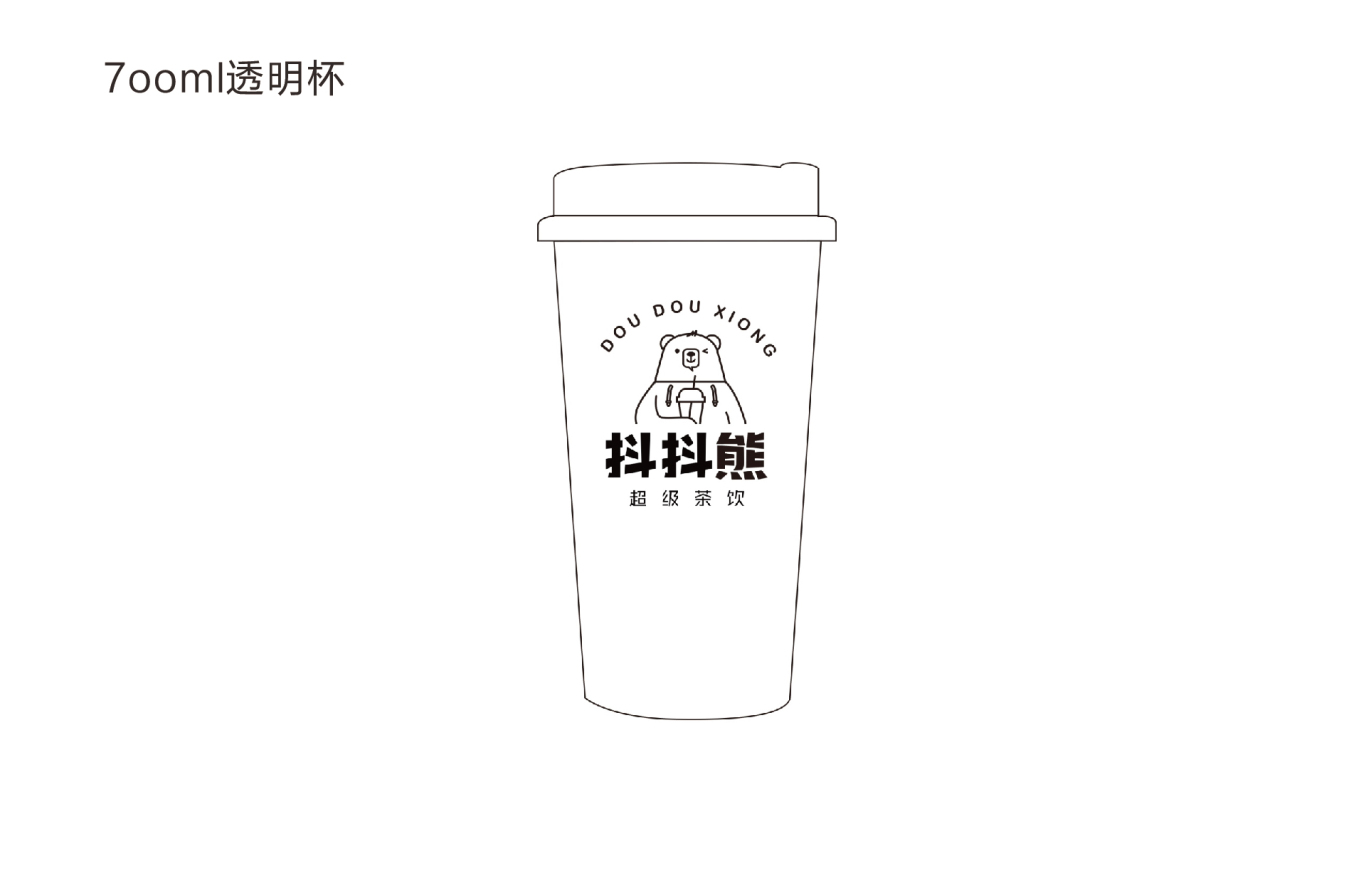抖抖熊超级茶饮品牌设计图11