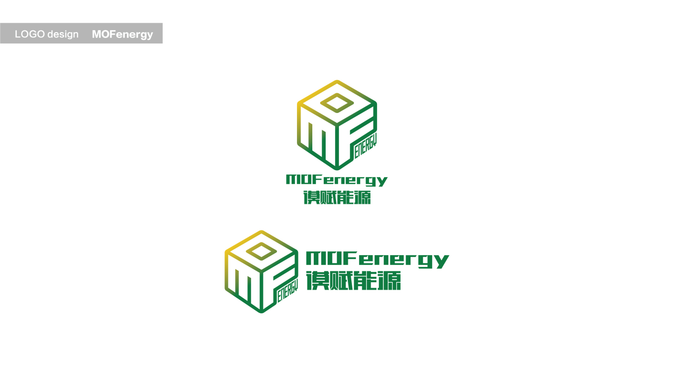 MOFenergy谟赋能源图1