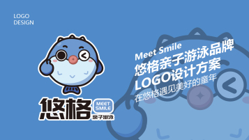 Meet Smile悠格教育卡通LOGO设计