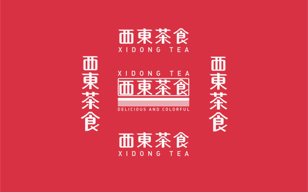 西东茶食标志