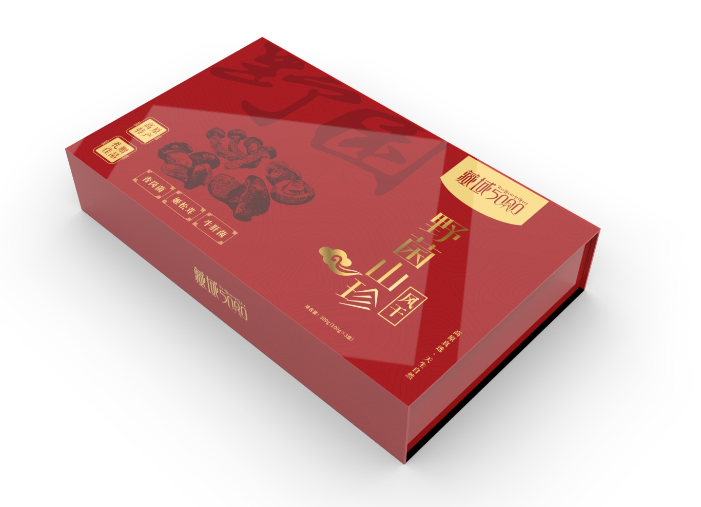 藏族特产礼盒腊肉核桃油菌类蘑菇山珍包装设计图5