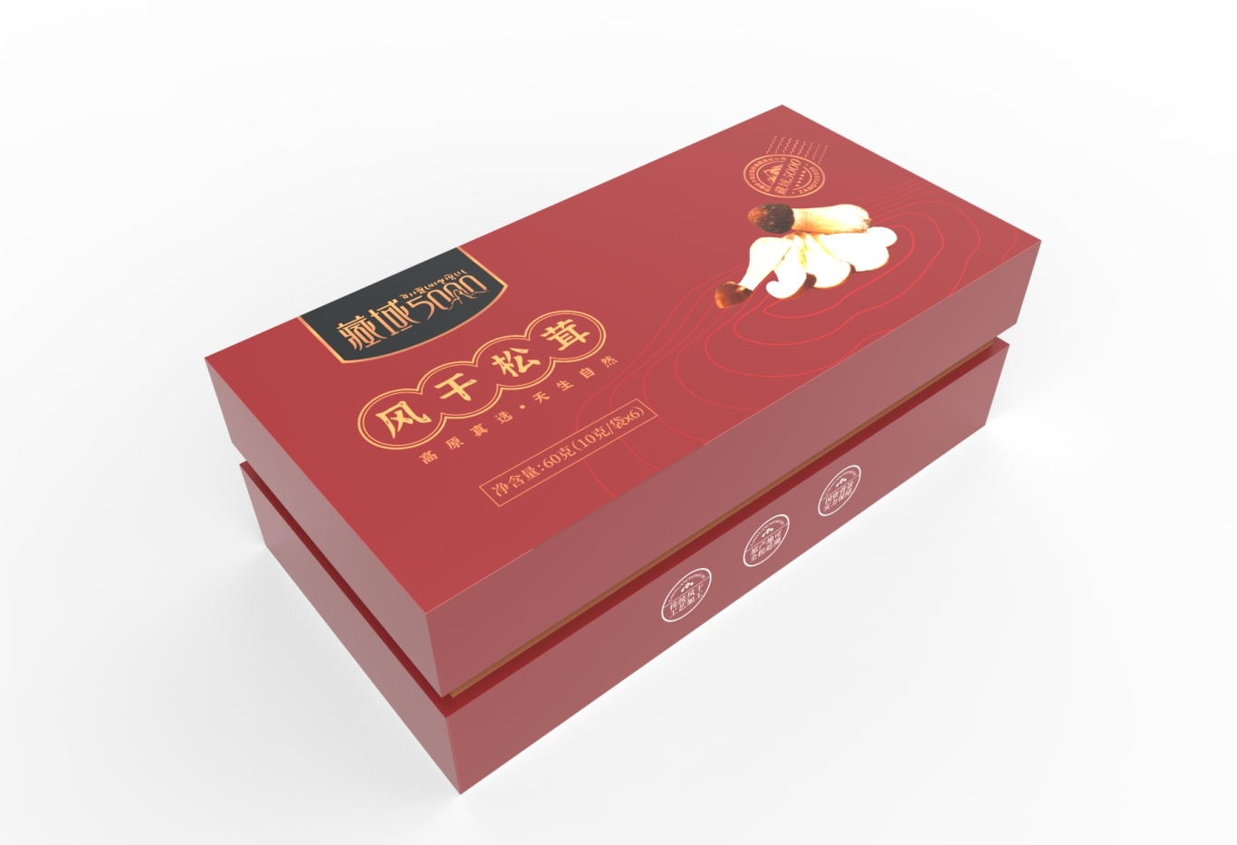 藏族特产礼盒腊肉核桃油菌类蘑菇山珍包装设计图7