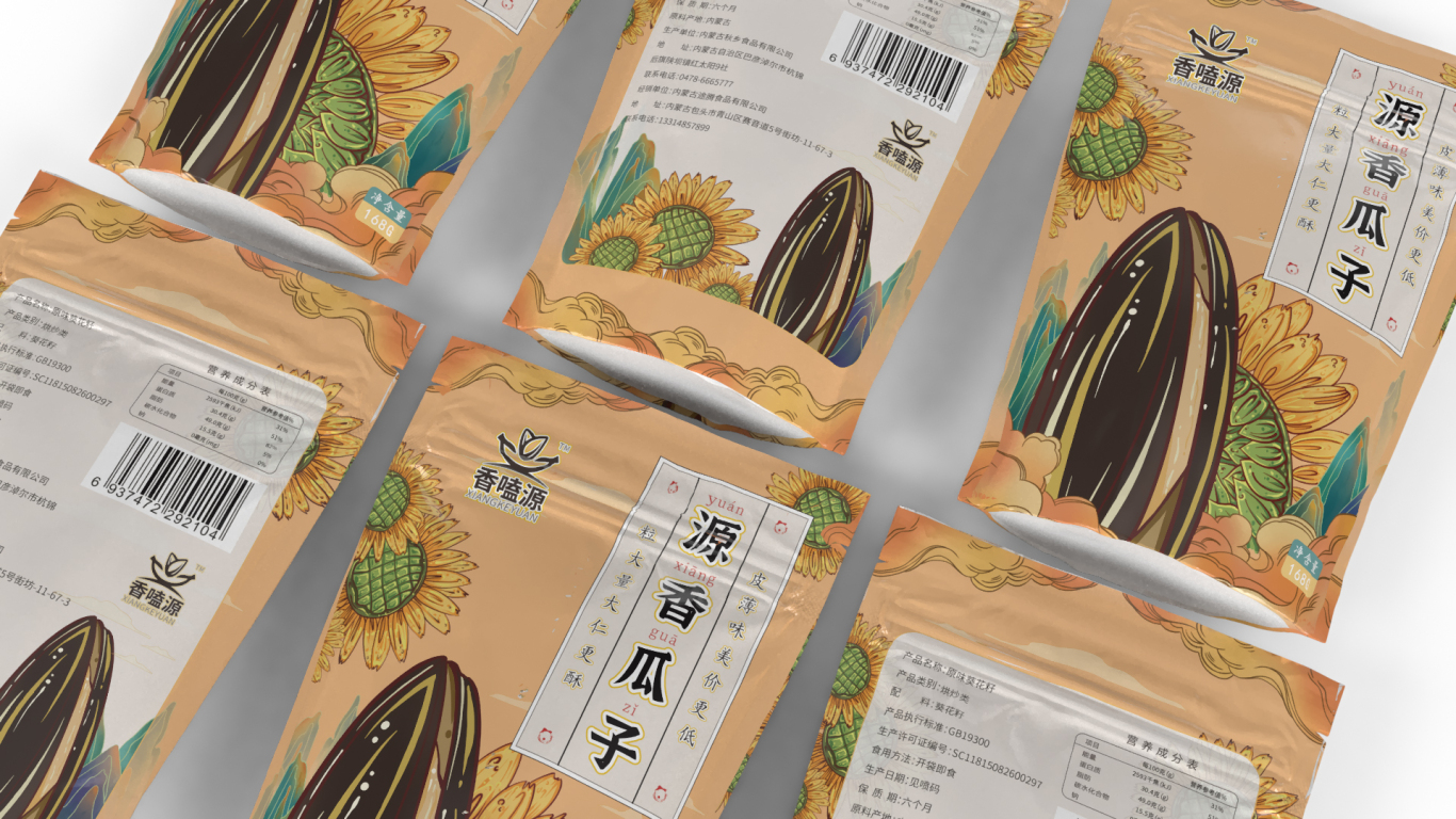 瓜子-香嗑源中国风瓜子包装图1