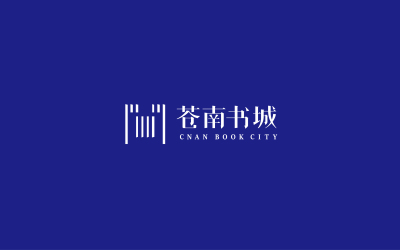蒼南書城logo
