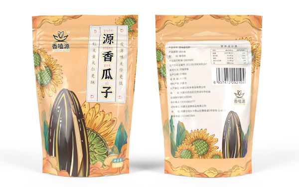 瓜子-香嗑源中国风瓜子包装