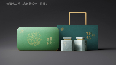 信阳毛尖茶叶礼盒包装设计