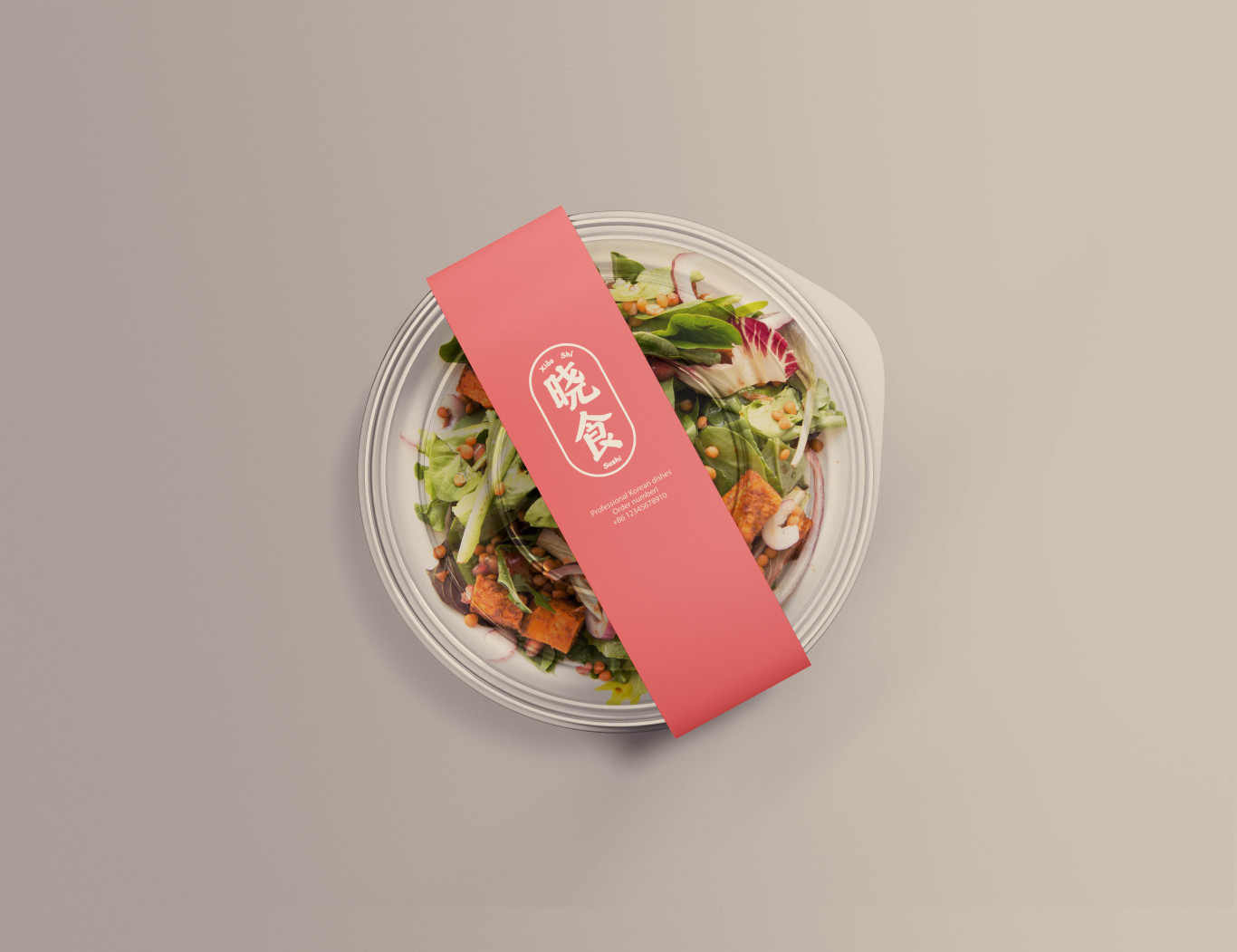 “晓食”餐饮品牌LOGO字体设计图1