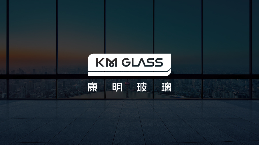 康明玻璃家用玻璃制作商LOGO设计中标图0