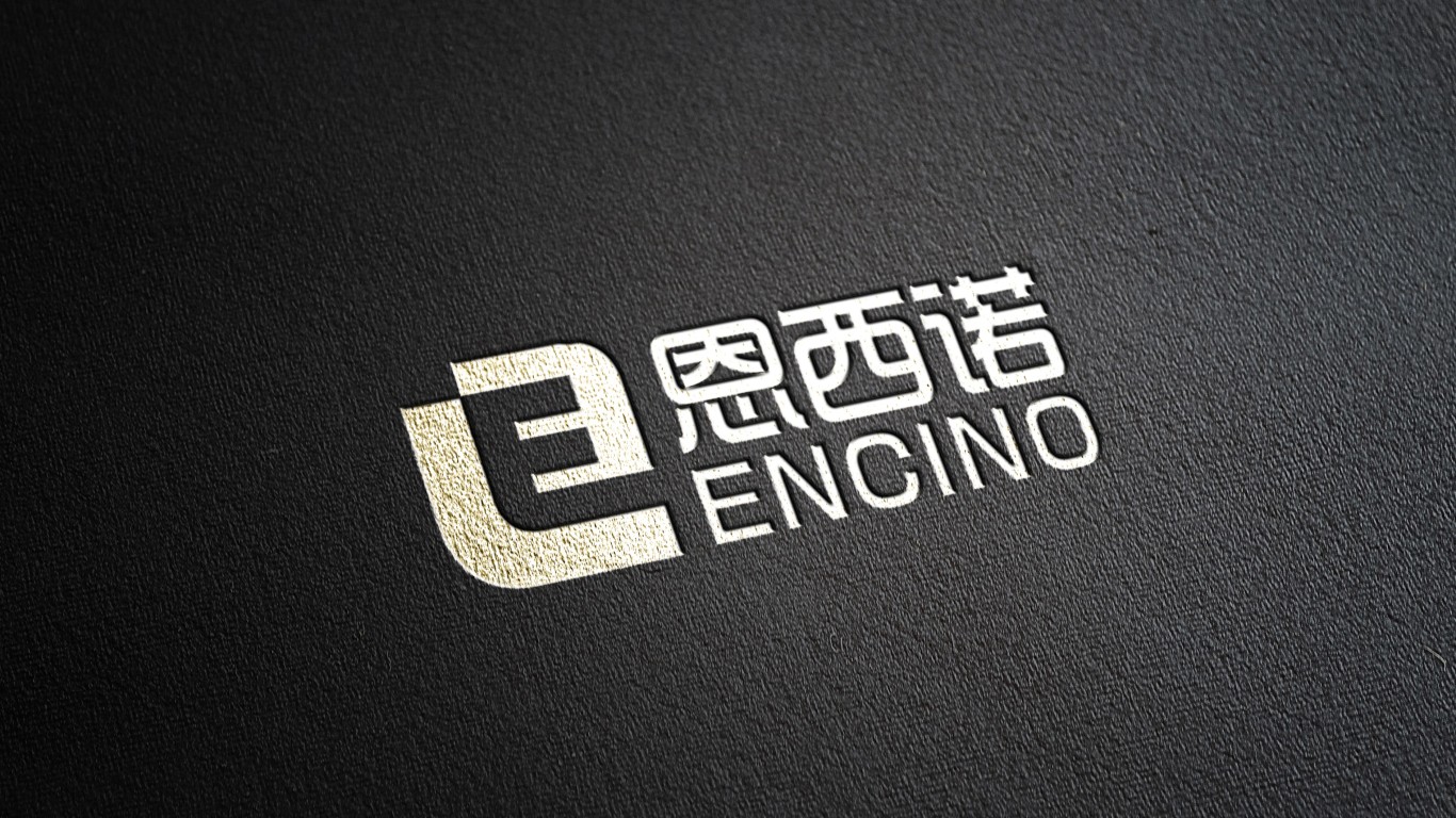 恩西諾Encino五金品牌LOGO設計中標圖8