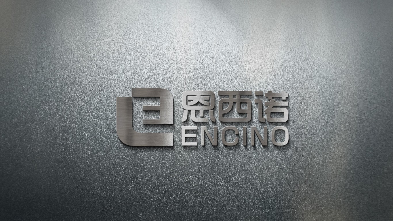 恩西诺Encino五金品牌LOGO设计中标图6