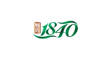 甄選1840食品類LOGO設(shè)計(jì)