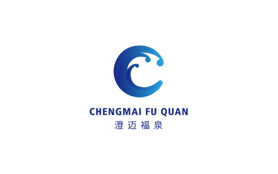 澄邁福泉礦泉水logo設計