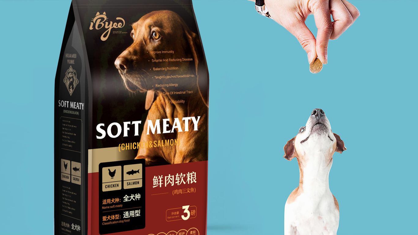IBYEE寵物食品品牌商標設計中標圖11