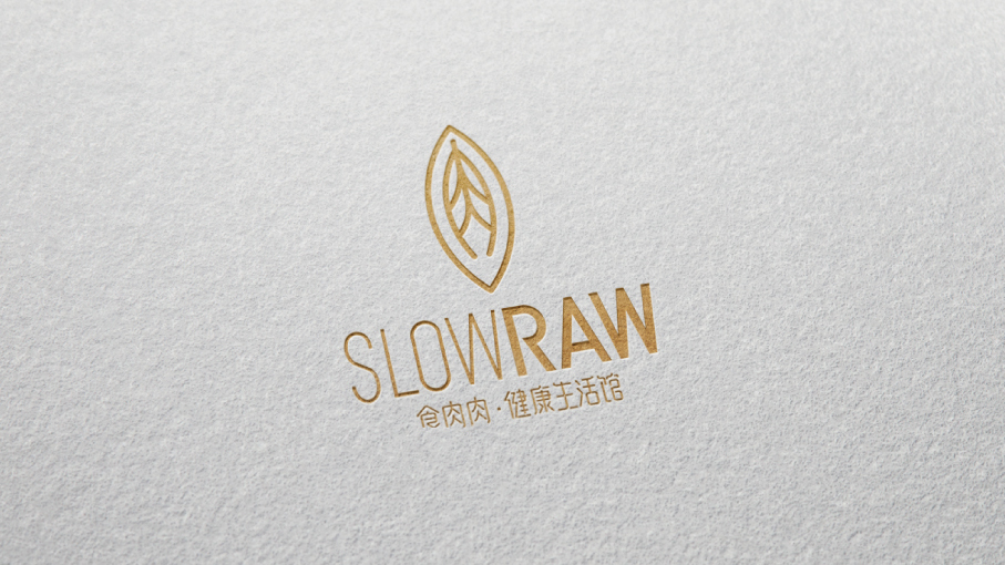 SlowRAW食肉肉健康生活館LOGO設計中標圖3