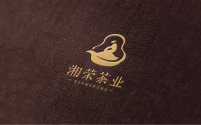 湘容茶业LOGO设计