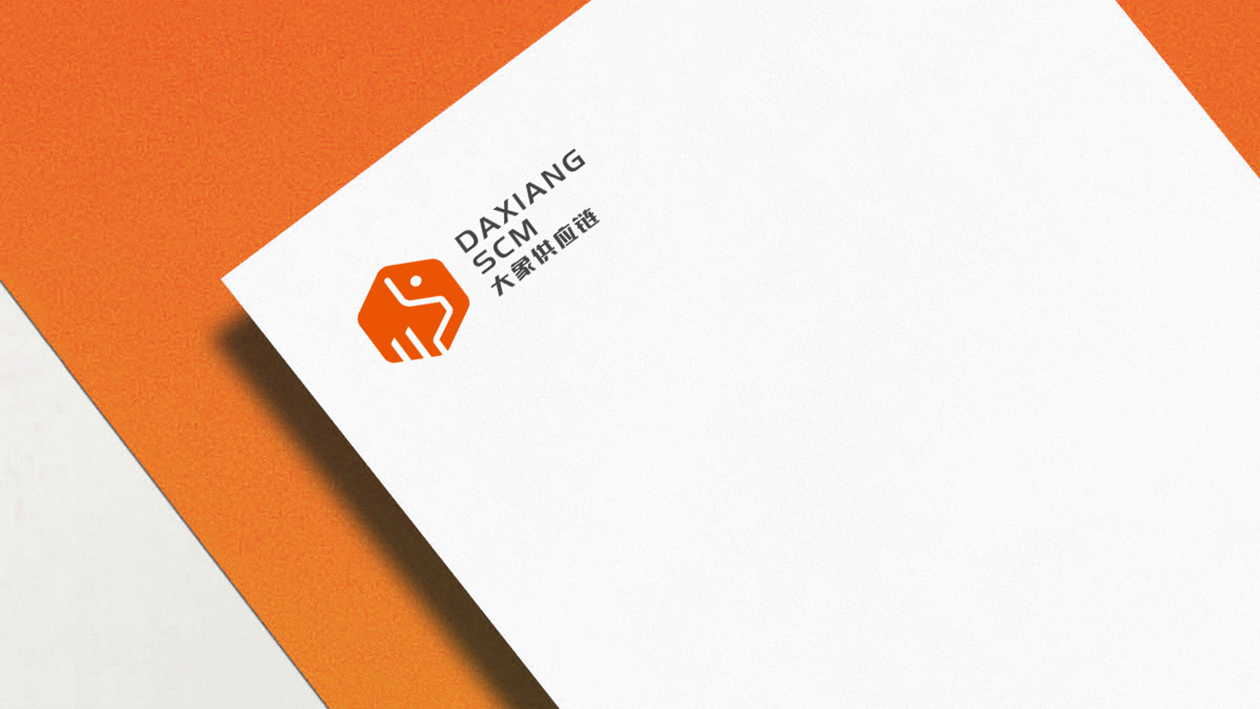 大象供应链国际物流类logo设计图4