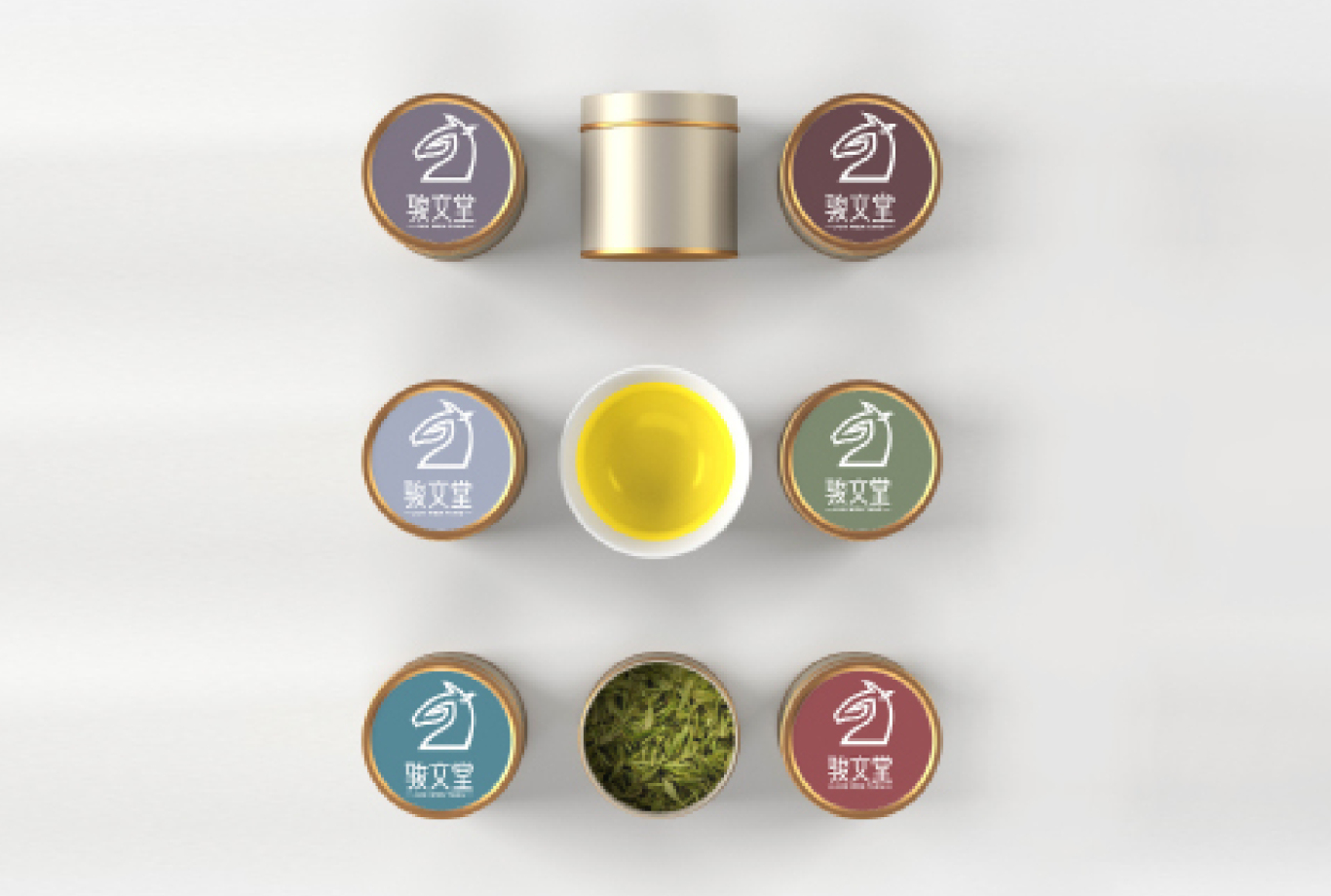 駿文堂金駿眉茶葉logo設計圖3