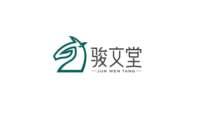 駿文堂金駿眉茶葉logo設計