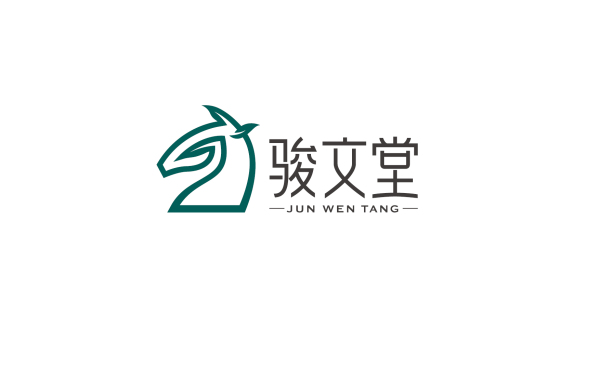 骏文堂金骏眉茶叶logo设计