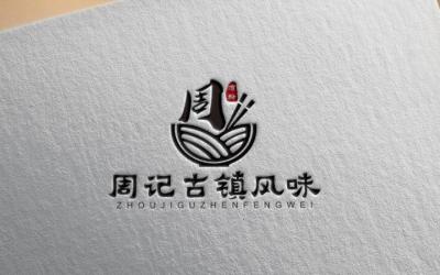 餐饮小吃logo设计