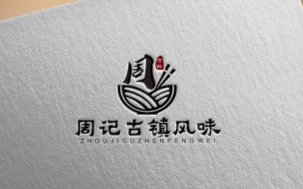 餐飲小吃logo設計