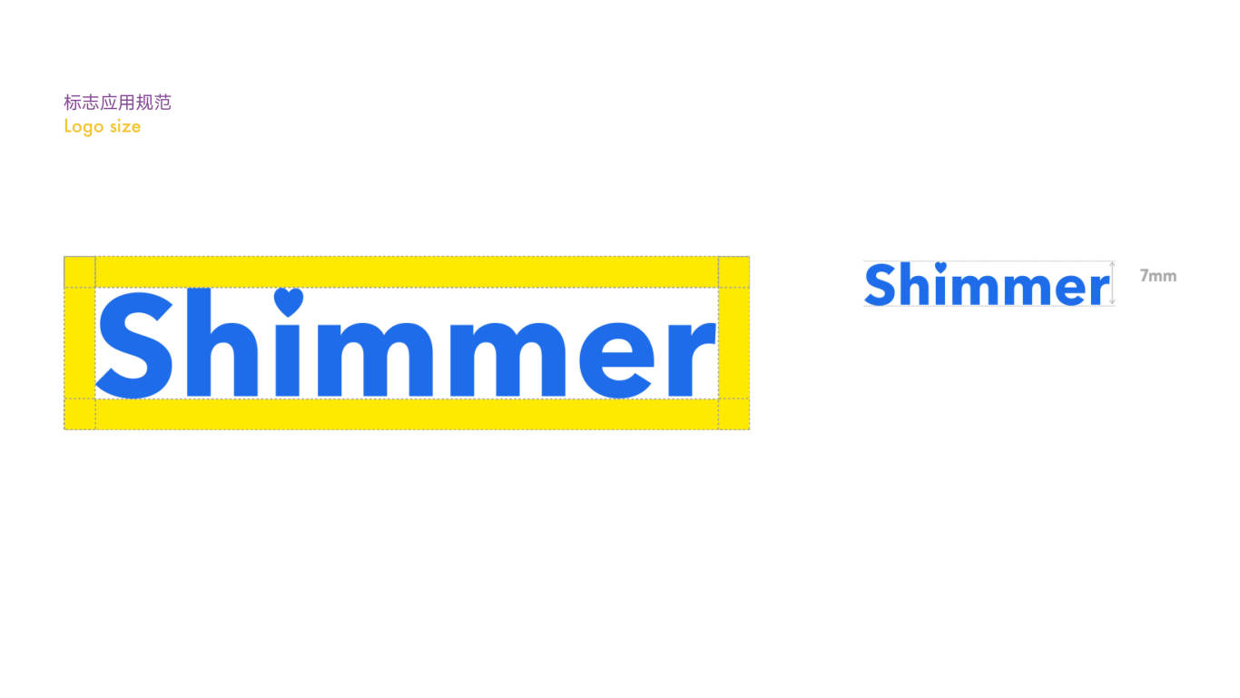 Shimmer微光-大学生的学习生活规划app图3
