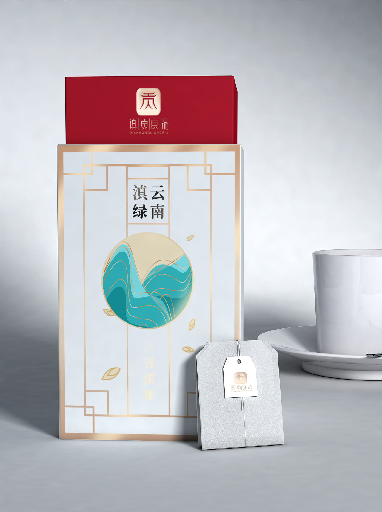 茶叶包装设计图0