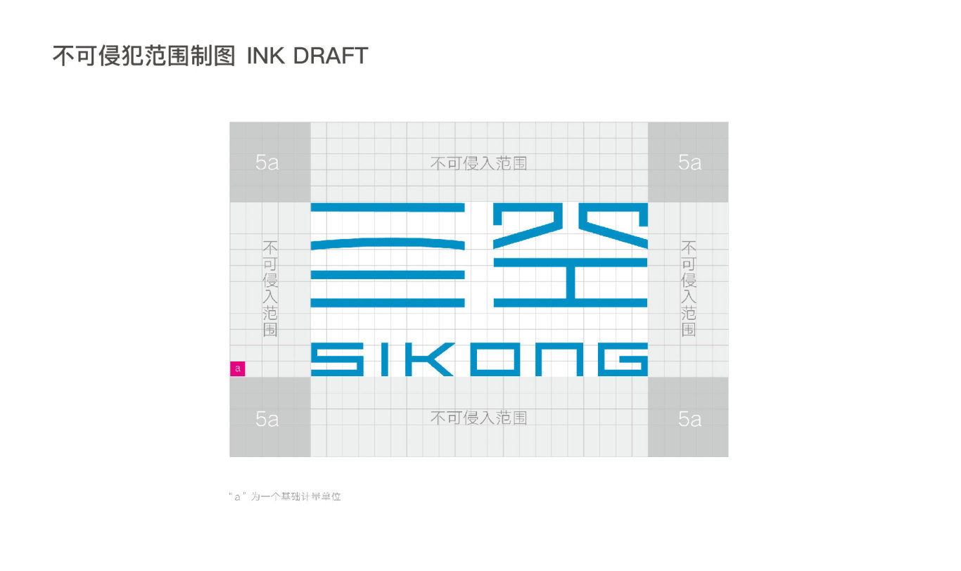 亖空SIKONG-空气净化器图3