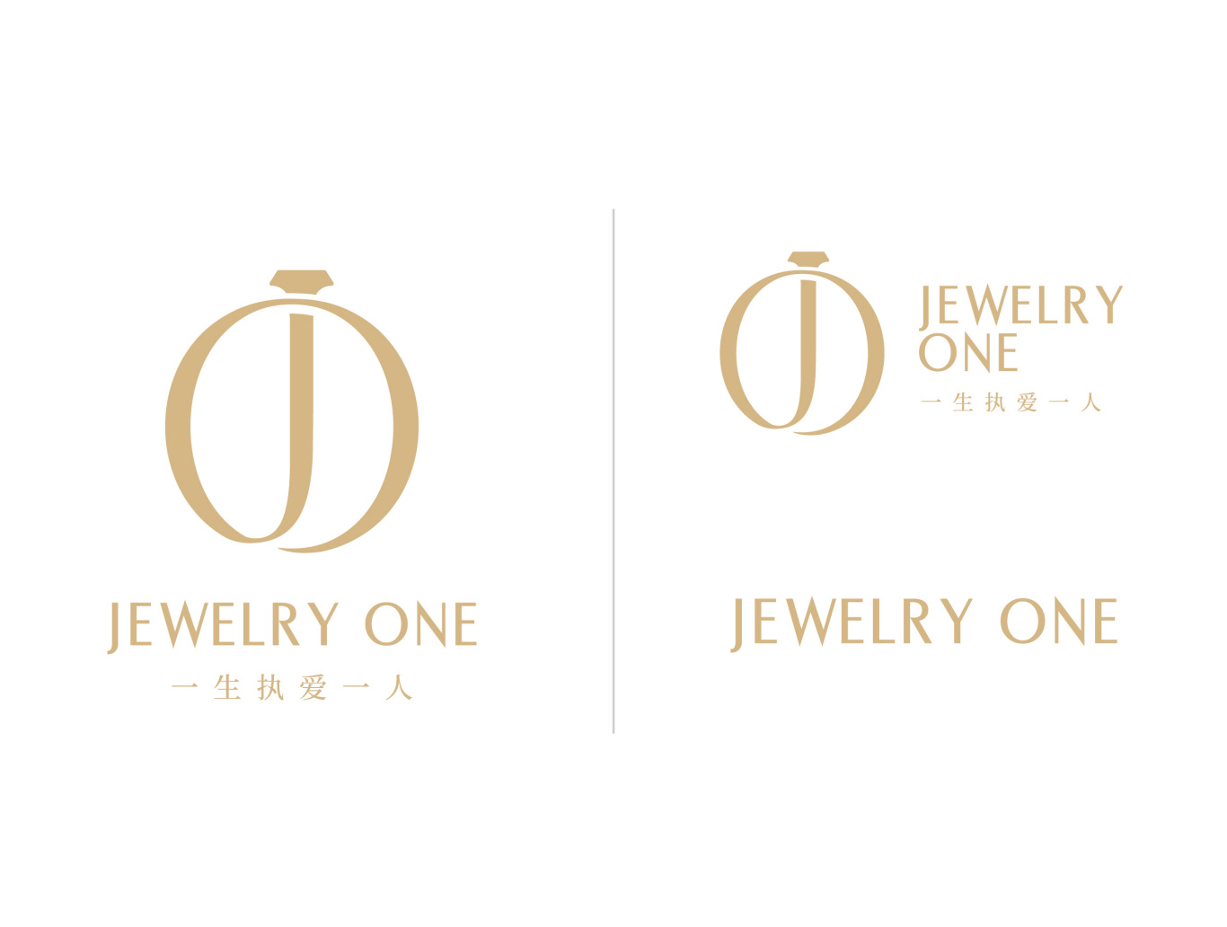 Jewel one图3