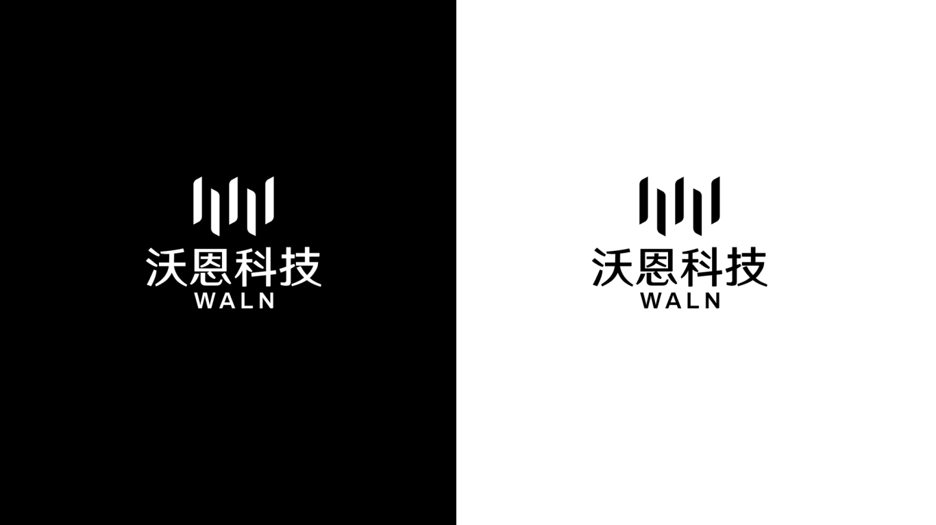 深圳沃恩科技品牌设计图0