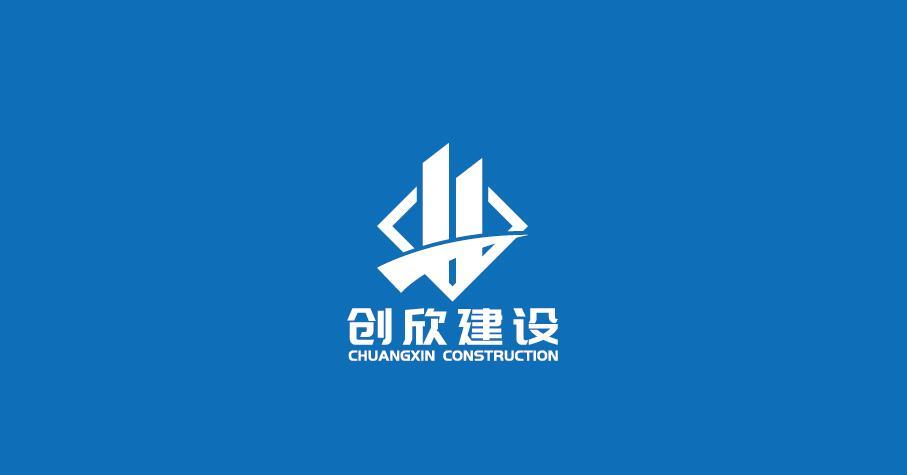 房產建筑公司logo圖1