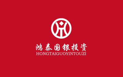 鸿泰国银丨金融投资行业logo标志设计