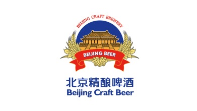 北京精酿啤酒商标设计