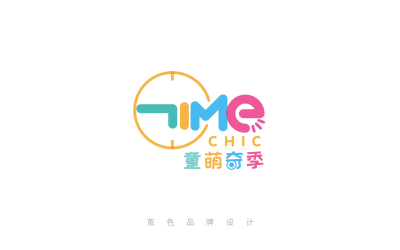 童萌奇季丨兒童攝影logo設計
