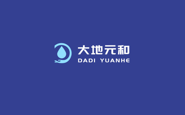 大地元和水檢測公司logo設計