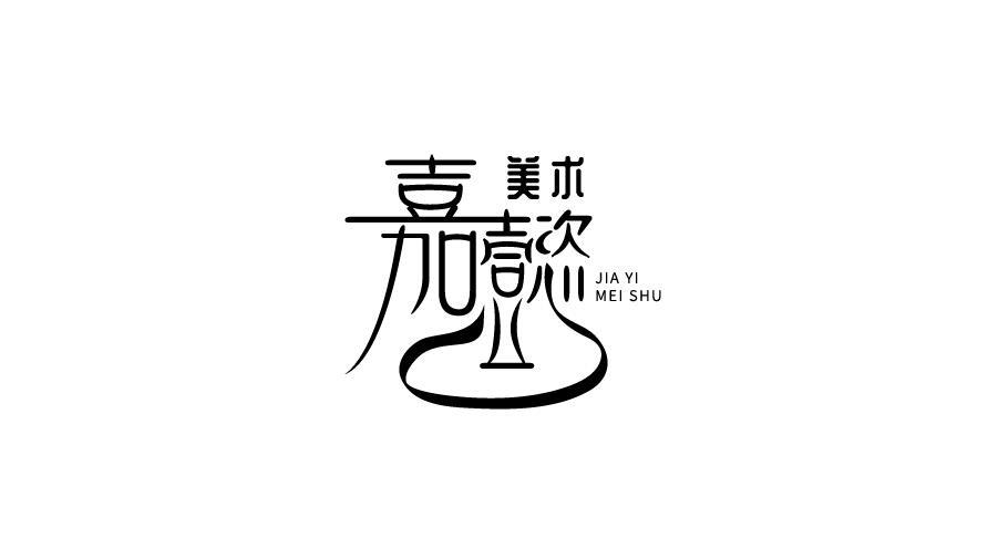 美术培训logo图1