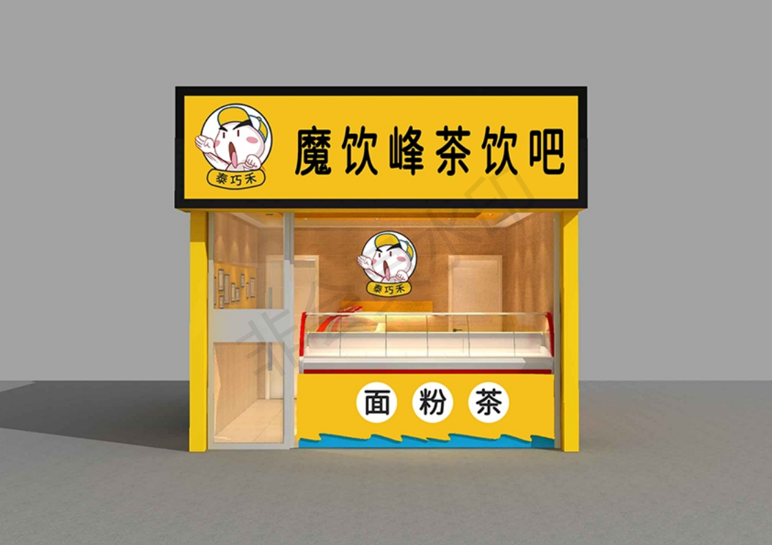 泰巧禾快消餐饮logo设计图11