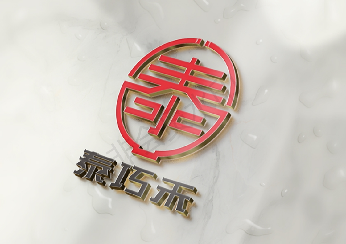 泰巧禾快消餐饮logo设计图47