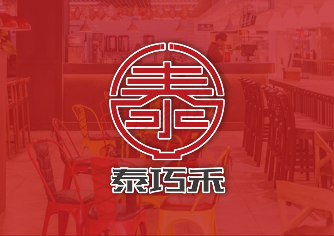 泰巧禾快消餐饮logo设计图38