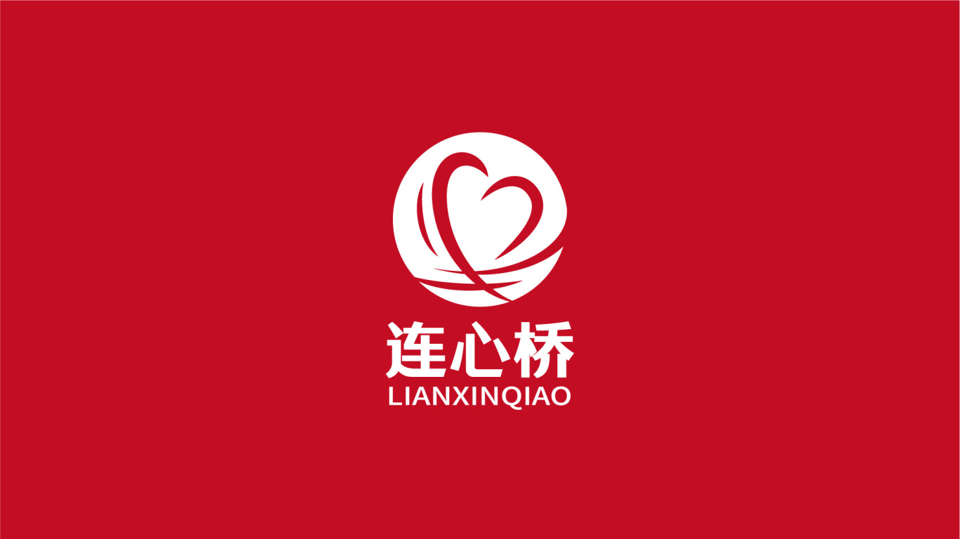 国家电网四川省公司政府机关LOGO设计中标图1