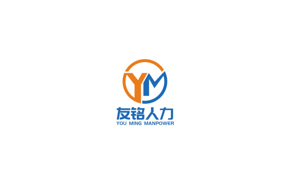 友铭人力公司logo设计