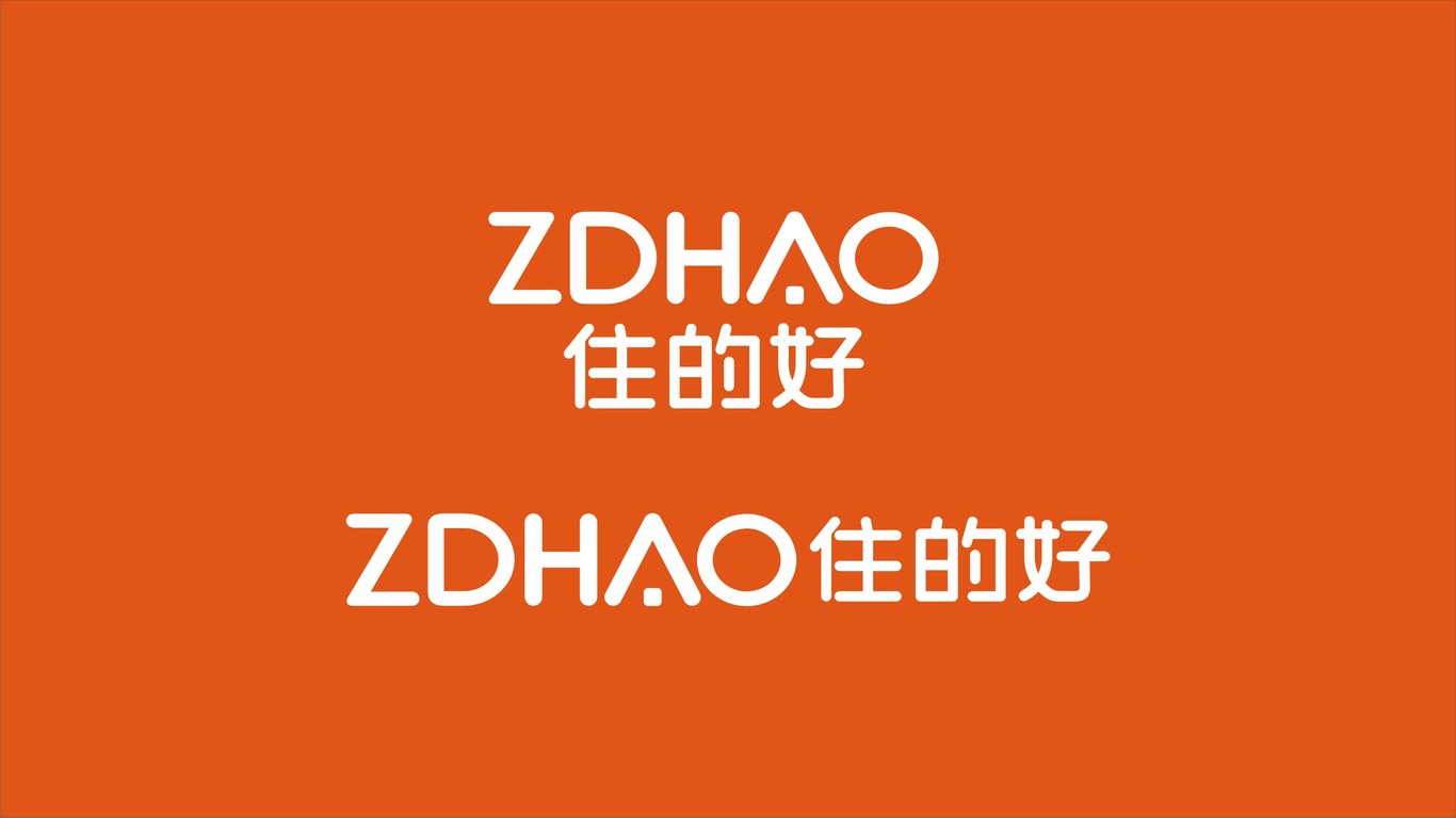 住的好房地产品牌LOGO设计中标图0