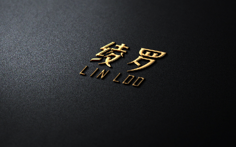 绫罗字体logo图39