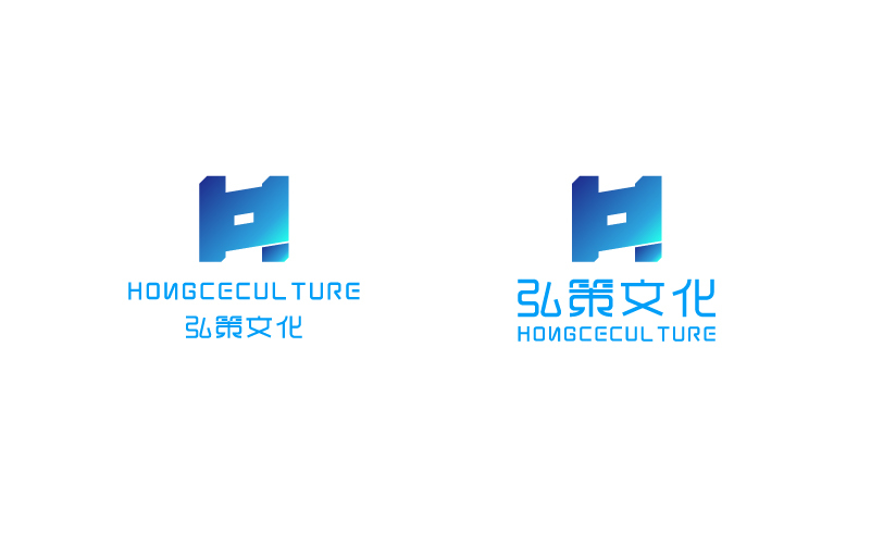 弘策文化logo设计图9