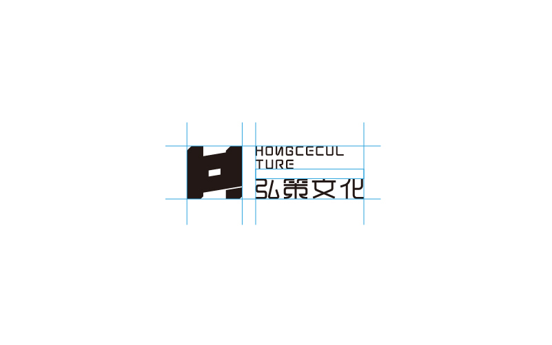 弘策文化logo设计图7