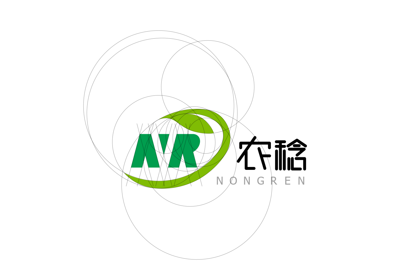 农业企业logo设计图2