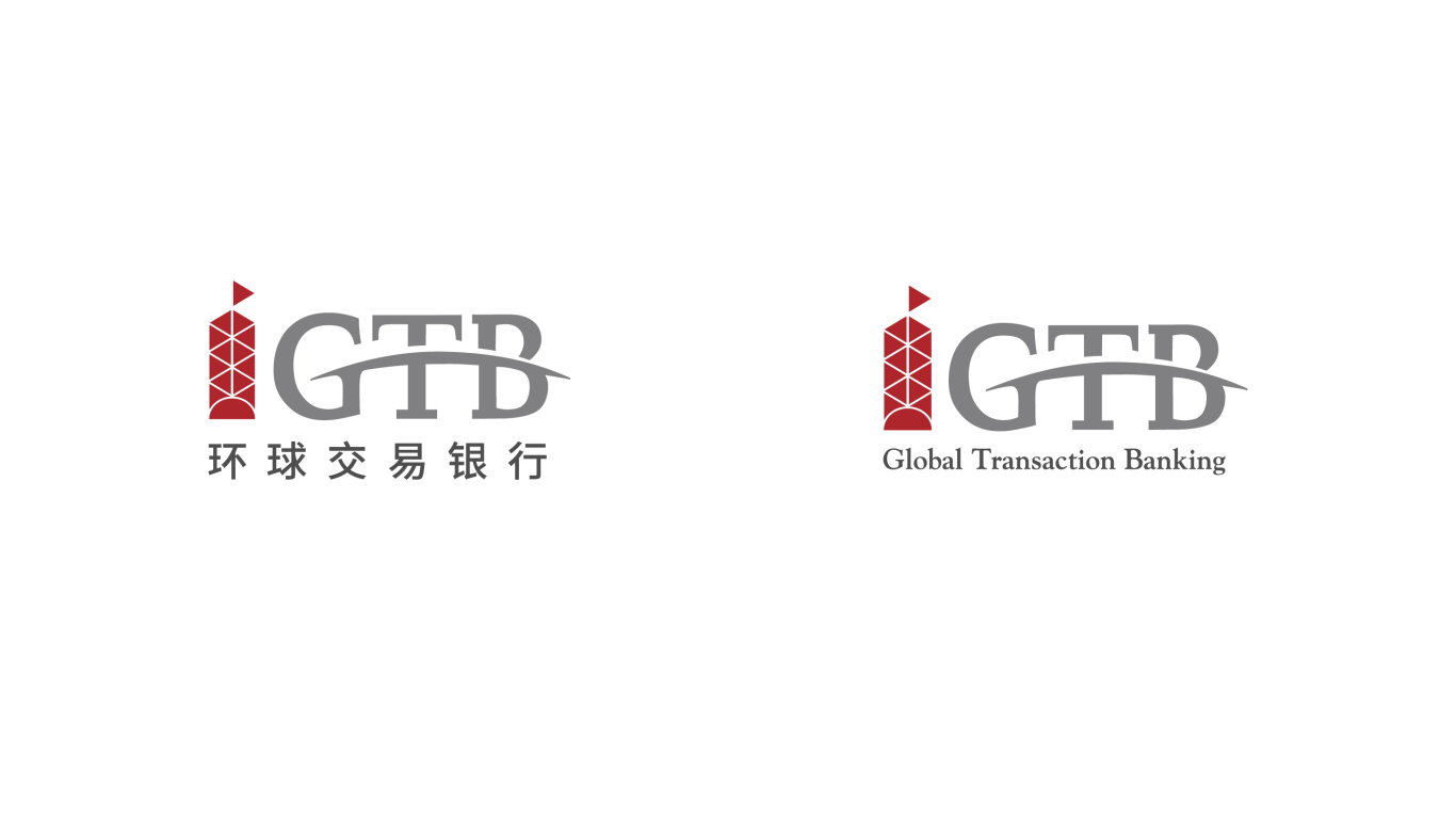 中国银行环球交易银行logo设计图2