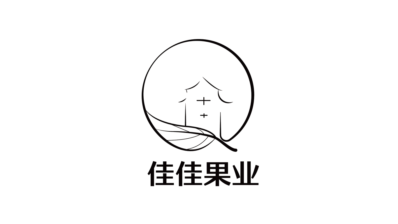 果蔬logo设计图8