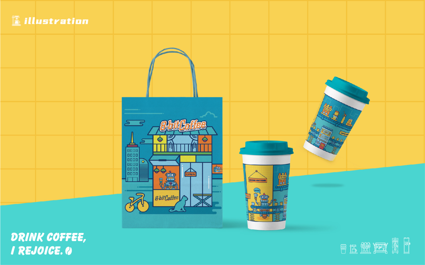 8-bit coffee品牌視覺設計圖10